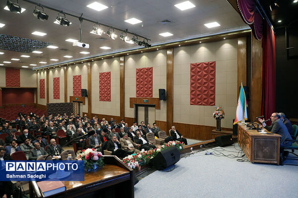 گردهمایی آموزشی مدیران و معاونان منابع انسانی ادارات کل آموزش و پرورش