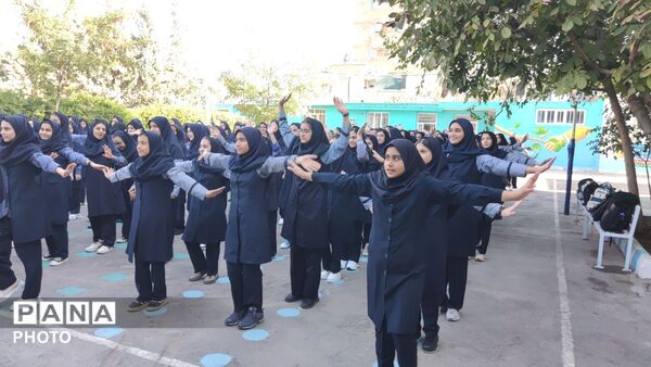 آغاز سال تحصیلی در مدرسه امام حسین (ع) نیشابور 