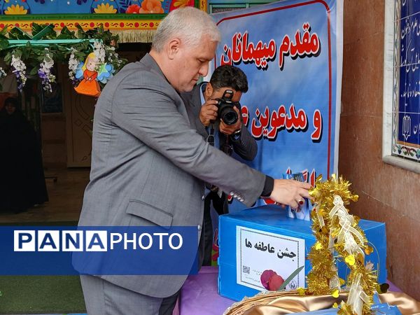 جشن عاطفه‌ها در منطقه ۱۶