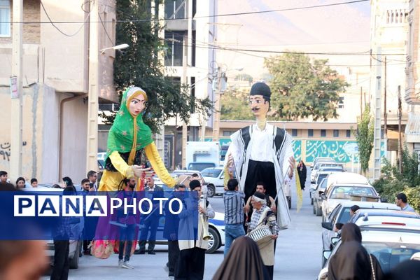 ایرانِ فرهنگی به روایت اقوام