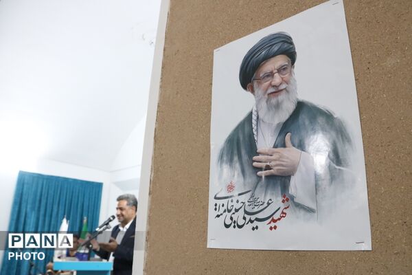 بزرگداشت استاد شهریار در خانه شعر و ادب فارسی شهرداری یزد