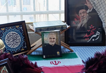 مهمانی که نامش گمنام بود