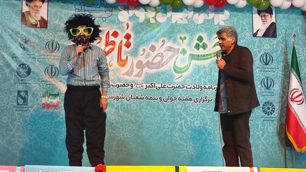 جشن میلاد امام زمان(عج) در قائمشهر