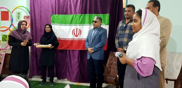 جشن «اراده‌های بزرگ» در مدرسه استثنایی ارمغان قشم