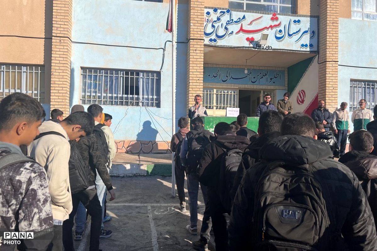 عطر رضوی در دبیرستان شهید مصطفی خمینی پیچید