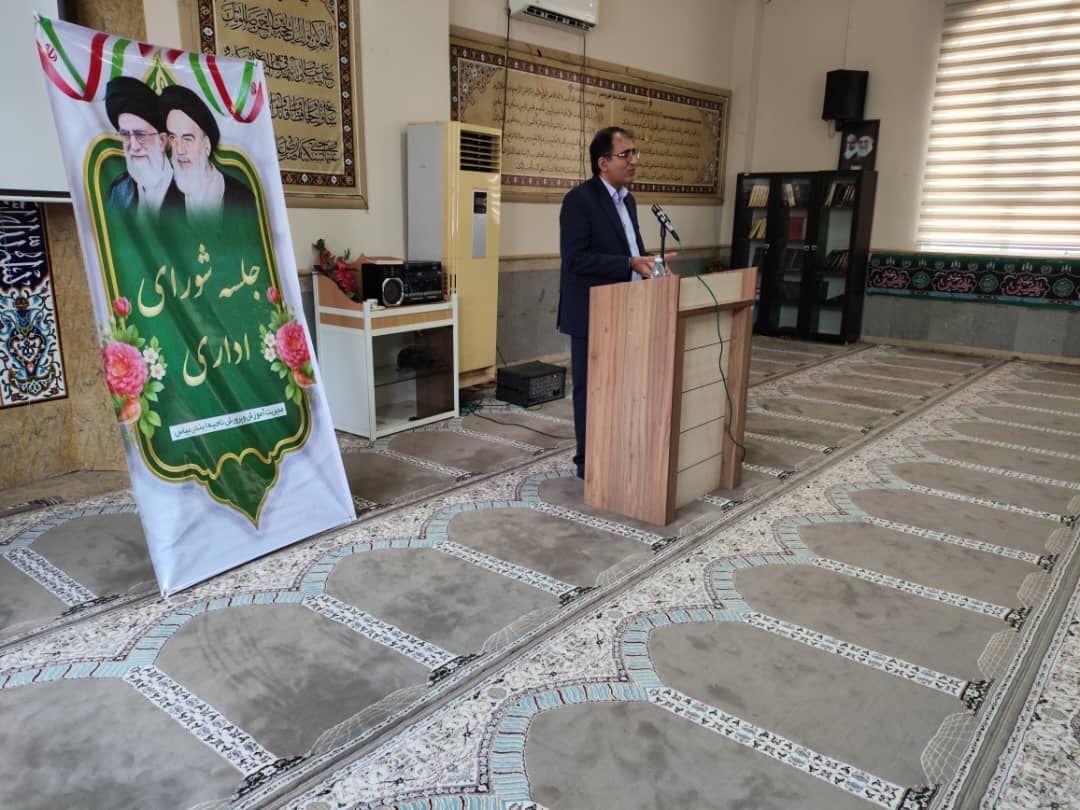 نشست شورای اداری ناحیه یک آموزش و پرورش هرمزگان برگزار شد