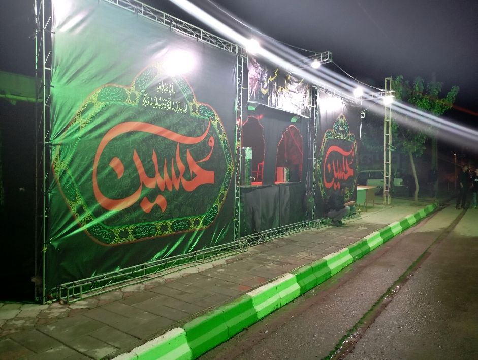 برپایی ایستگاه صلواتی در شهر تیتکانلو 