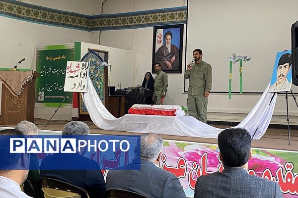 اعزام دانش‌آموزان دختر ورامینی به اردوی معنوی راهیان نور