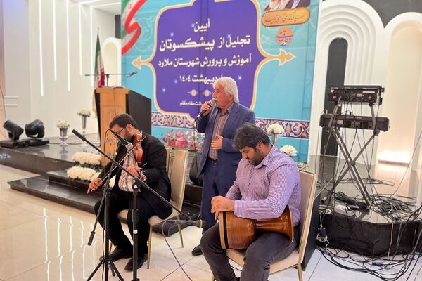 آیین تجلیل از پیشکسوتان آموزش و پرورش ملارد 