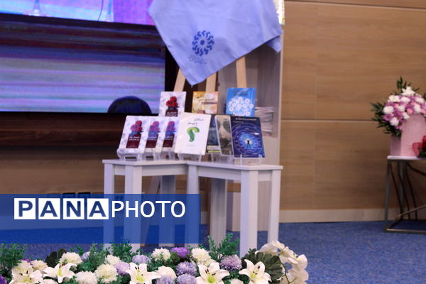 آیین رونمایی از تألیفات و اختراعات خانواده موفق تبریزی