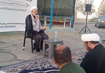 برگزاری یادواره شهدای انقلاب اسلامی در مروست