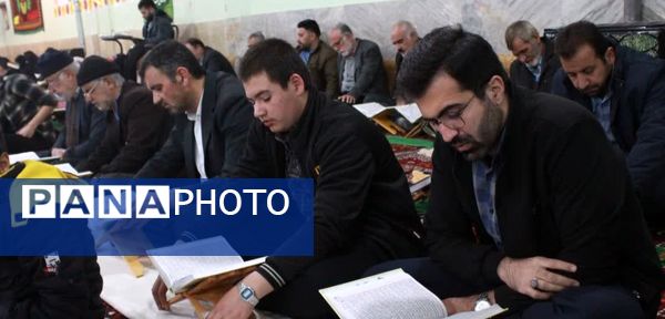 محفل اُنس با قرآن در شهر چلیچه