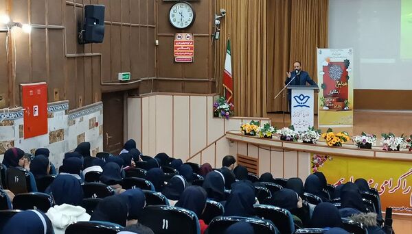 همایش همیاران مشاوران استان البرز 