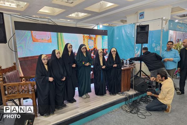 آغاز به کار غرفه آموزش و پرورش در نمایشگاه قرآن