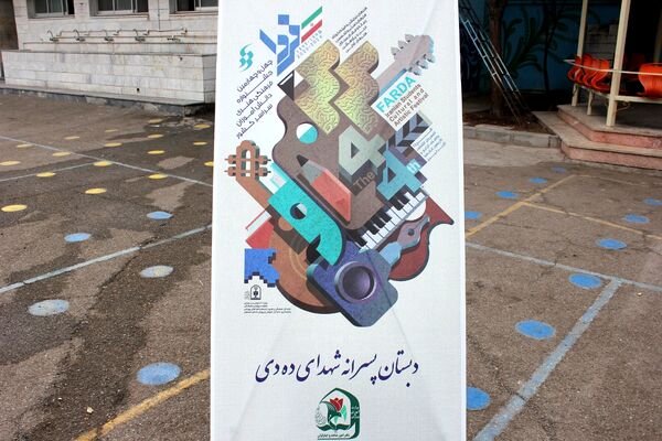  افتتاح جشنواره «امید فردا» در مدرسه شاهد ده دی ورامین