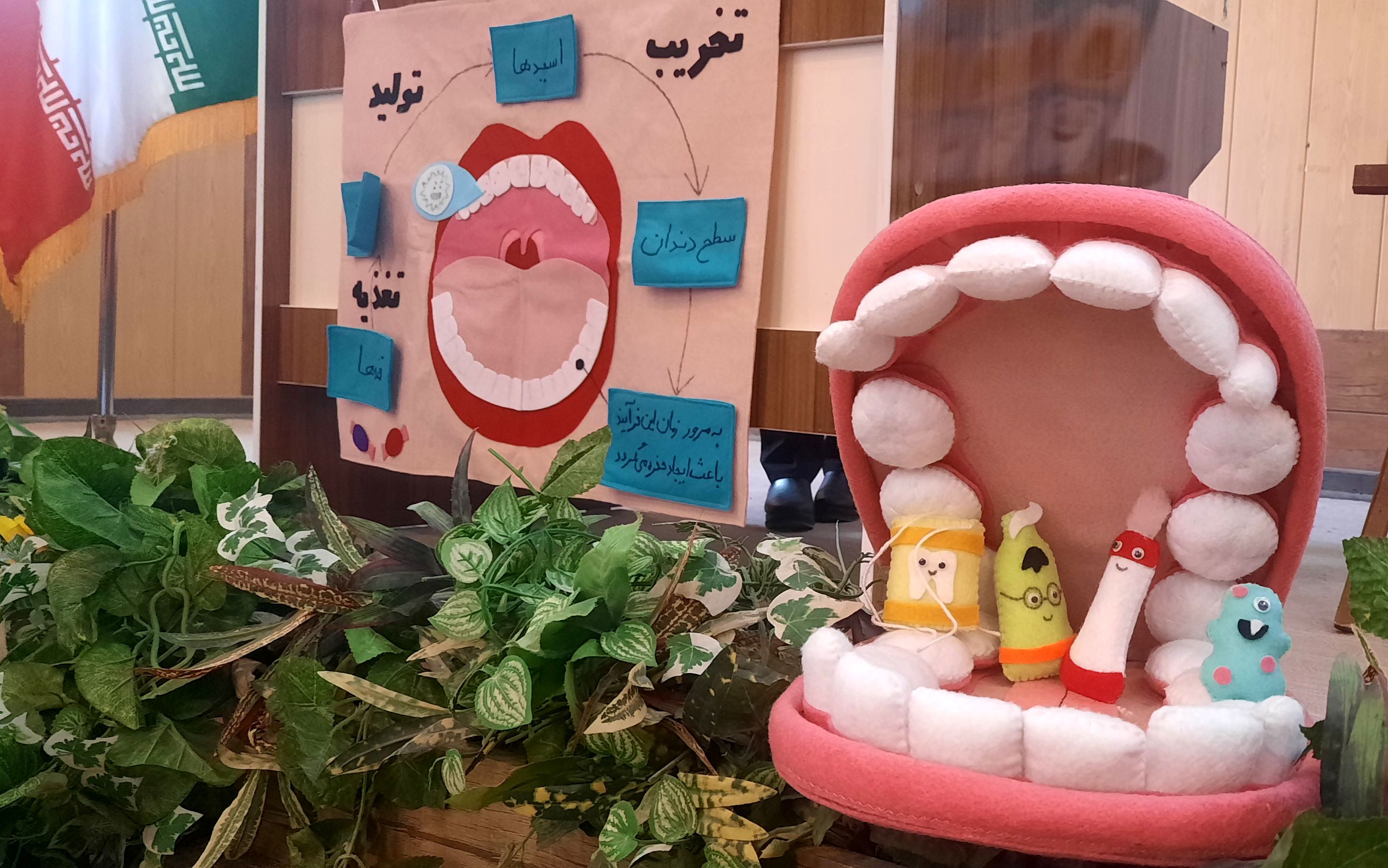 جشن دهان و دندان مدرسه متین و متانت 