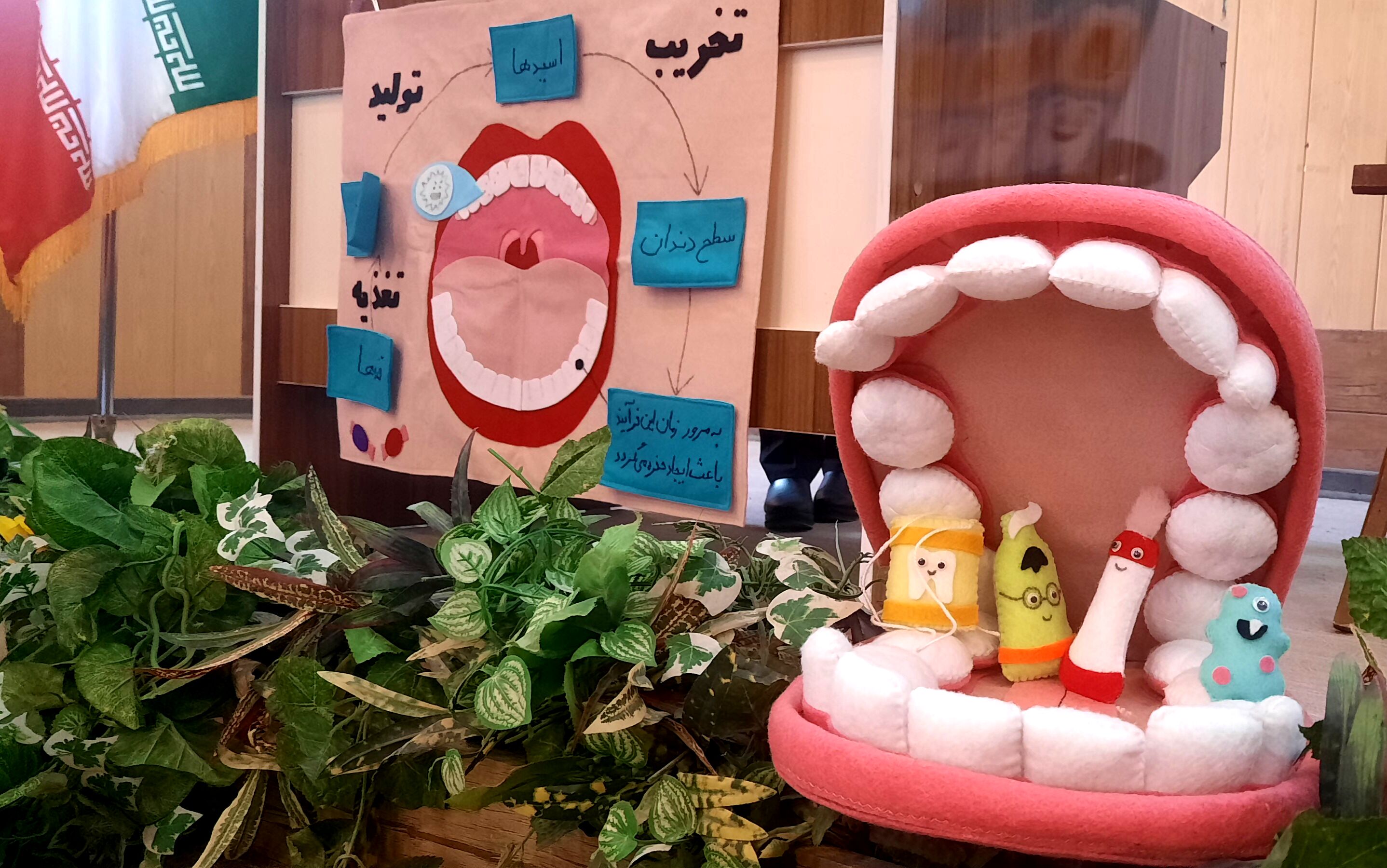 جشن دهان و دندان مدرسه متین و متانت 