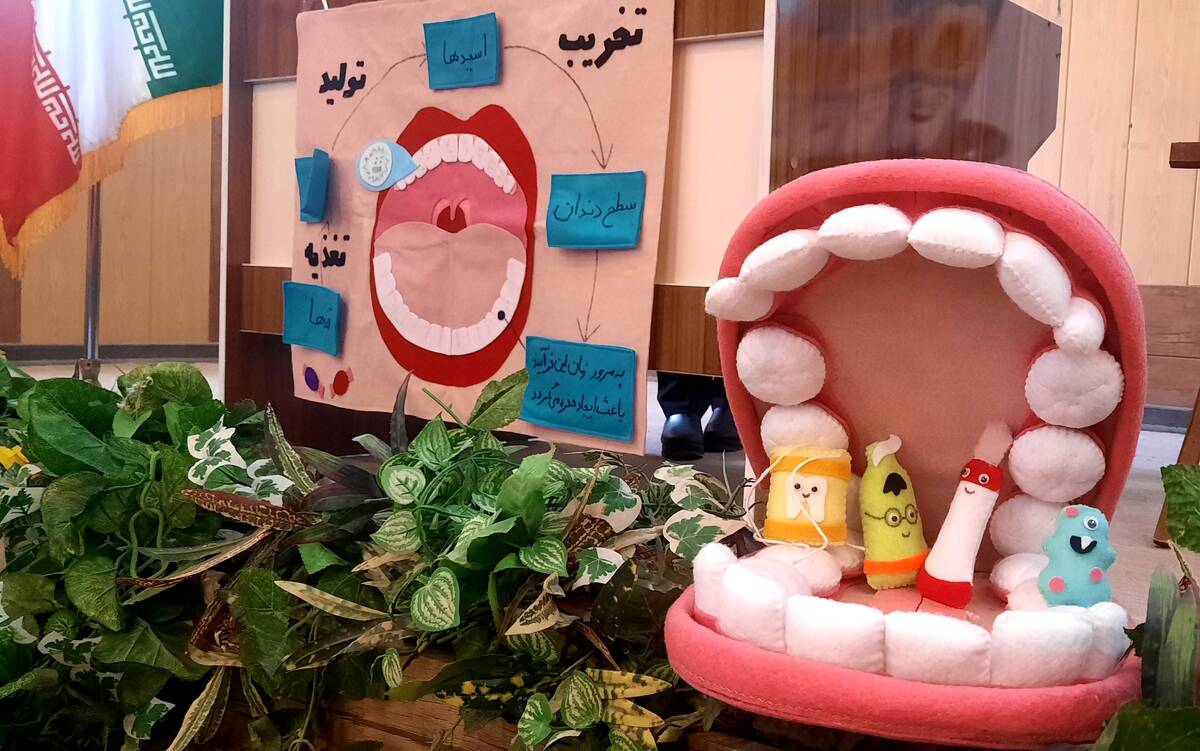 جشن دهان و دندان مدرسه متین و متانت 