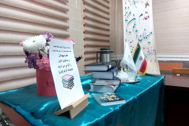 برگزاری نشست «خانواده کتاب‌خوان» در کتابخانه الزهرا(س) حاجی‌آباد