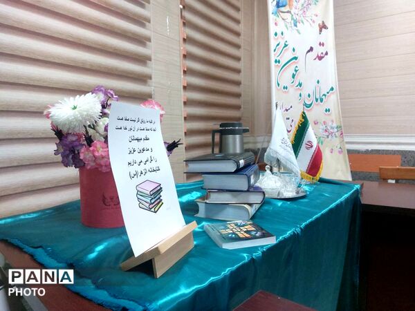 برگزاری نشست «خانواده کتاب‌خوان» در کتابخانه الزهرا(س) حاجی‌آباد