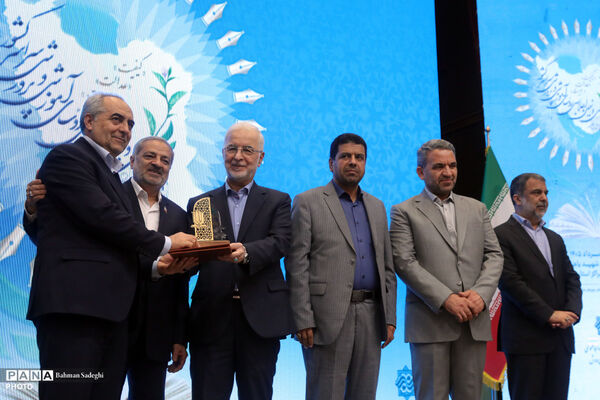 دومین روز از سی و نهمین اجلاس رؤسای آموزش و پرورش کشور - 2