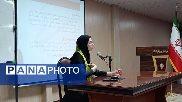 برگزاری دوره ضمن خدمت فعالیت های مکمل آموزشی و پرورشی در شهرستان ملارد