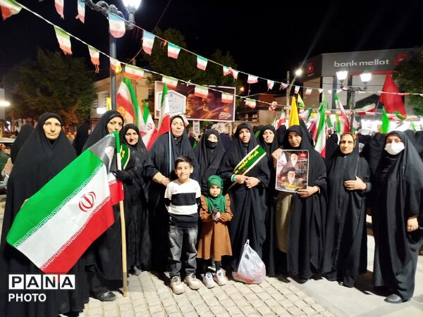  تا پای جان، برای ایران، برای وطن
