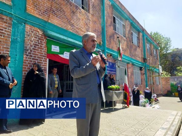 مراسم جشن اقتدار در دبستان ایوب فرشتیان