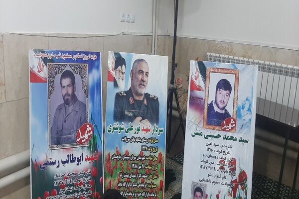 پاسخ به سوالات دانش‌آموزان در رابطه با عملیات وعده صادق