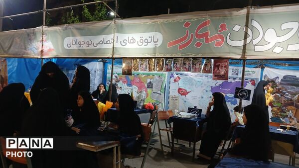 روایت ایران از قاجار تا امروز در پاتوق نوجوان مبارز پاکدشت