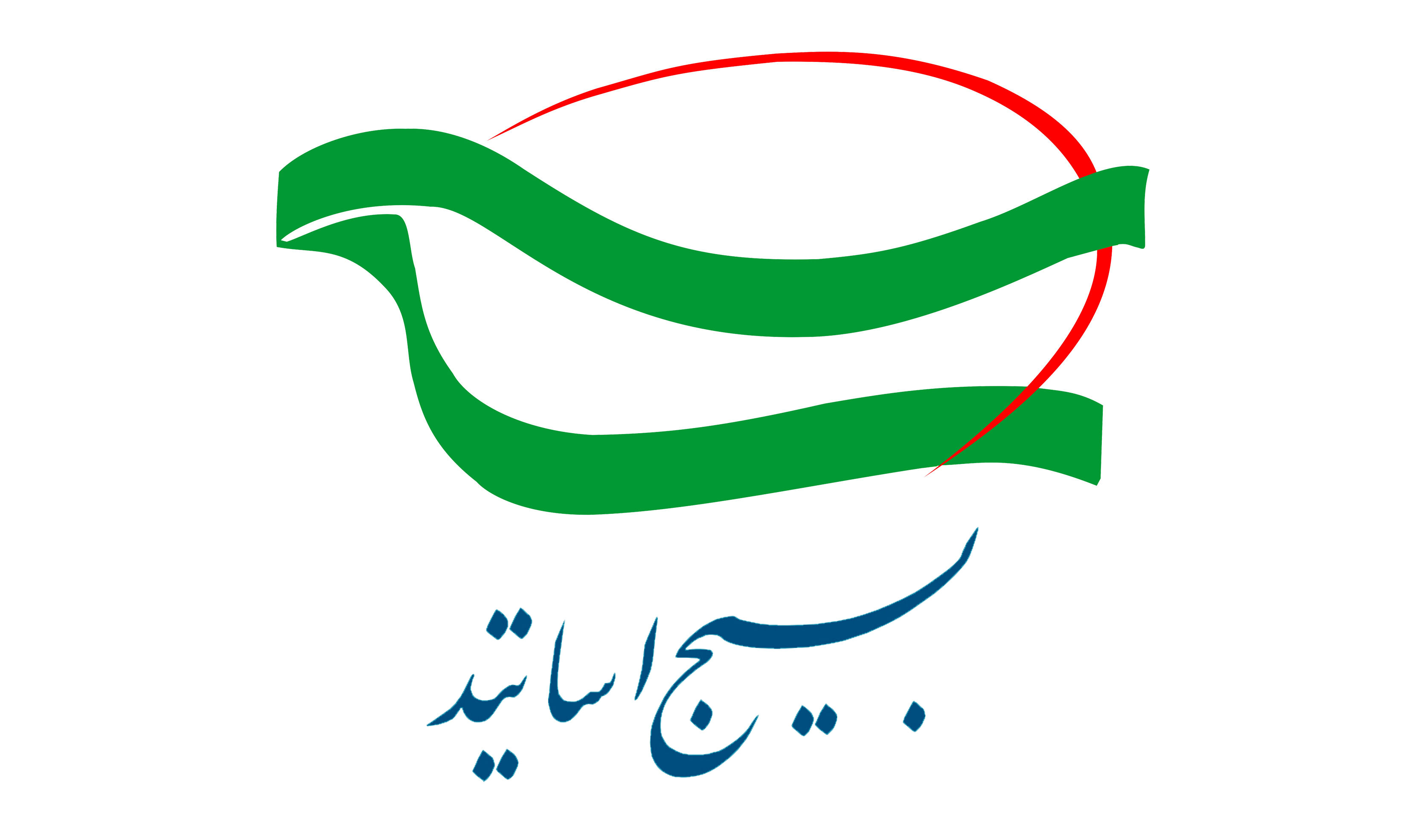پیام ریاست سازمان بسیج اساتید کشور به دبیر شورای عالی امنیت ملی
