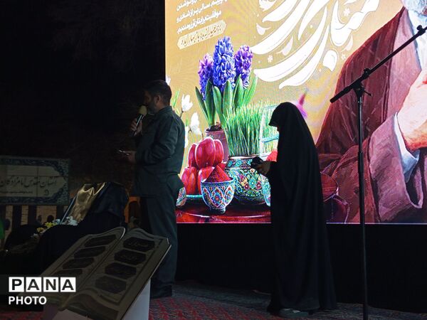  لحظه تحویل سال و تجدید بیعت با رهبر معظم انقلاب اسلامی 