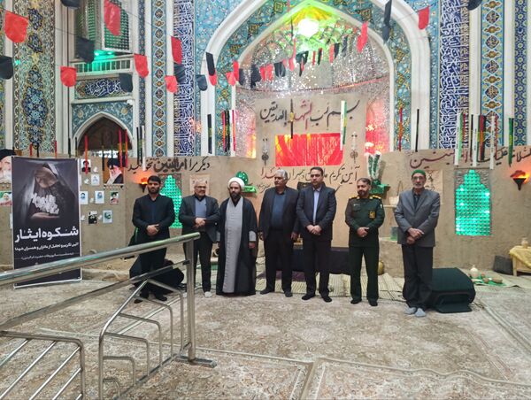 عزاداری حضرت ام البنین (س) در تکیه ابوالفضلی 