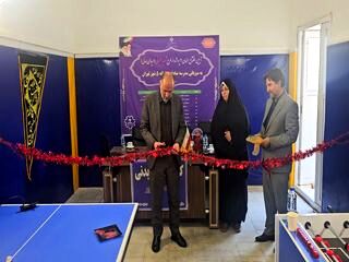تربیت بدنی از ارکان مهم در فرآیند تربیت سالم و متعادل نسل آینده است