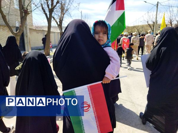 راهپیمایی روز جهانی قدس در شهر راز