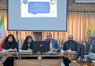 آموزش و پرورش ناحیه ۴ اصفهان، منطقه هدف اجرای طرح ملی «نماد» و «نشان» در سال تحصیلی جدید است