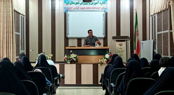 گام‌های موثر آموزش و پرورش بن در راستای هدایت تحصیلی دانش‌آموزان