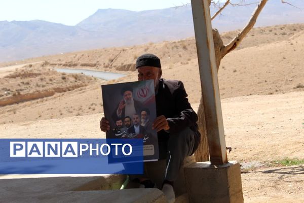 راهپیمایی روزجهانی قدس در شهر درق