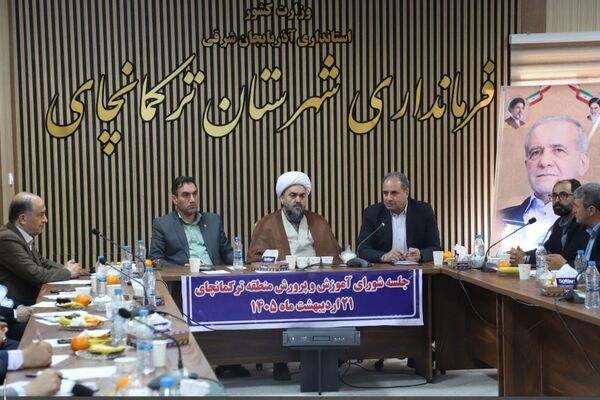 اختصاص ۵۰۰ میلیون تومان برای ترمیم و بهسازی چمن‌های مصنوعی مدرسه‌ای ترکمانچای