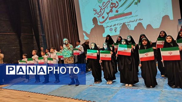 جشن یوم الله 22 بهمن در فرهنگسرای سیمرغ نیشابور