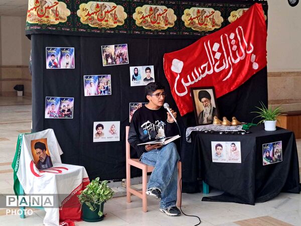 عزاداری کودکان عاشورایی در کانون پرورش فکری مرکز پردیسان قم
