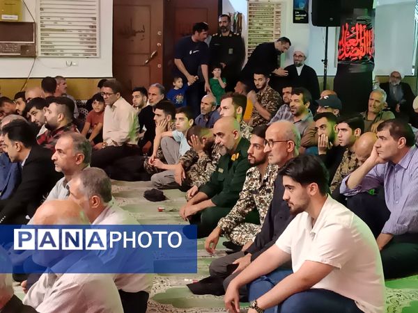 دومین کنگره ملی شهدای مازندران 