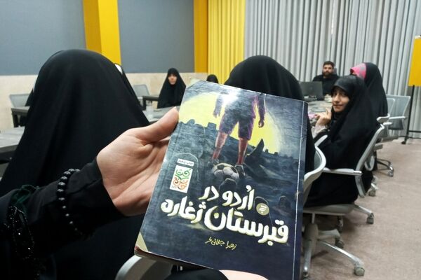 هنرِ گرافیک، سلاح نوآموزان علیه دشمن
