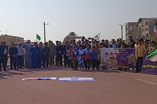 طنین فریاد استکبارستیزی در بوموسی