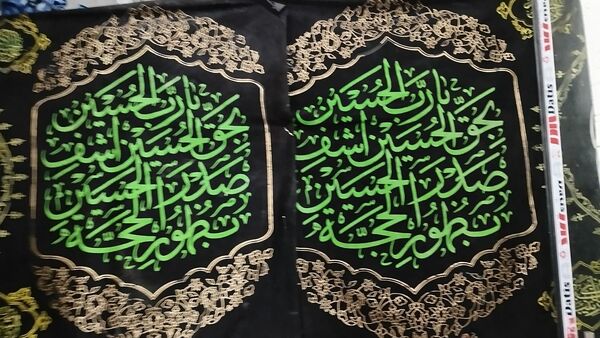 شب چهارم محرم در مجمع انصار الحسین نیشابور 