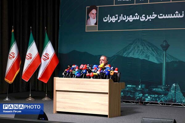 نشست خبری علیرضا زاکانی شهردار تهران