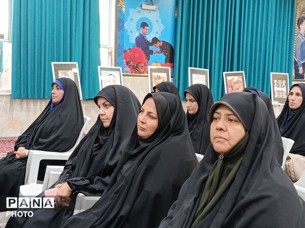 نشست توجیهی ، آموزشی بانوان آموزش و پرورش استان خراسان رضوی 