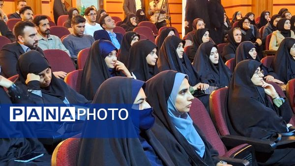 برگزاری همایش مثبت او«هنر انتخاب همسر» در استان البرز 