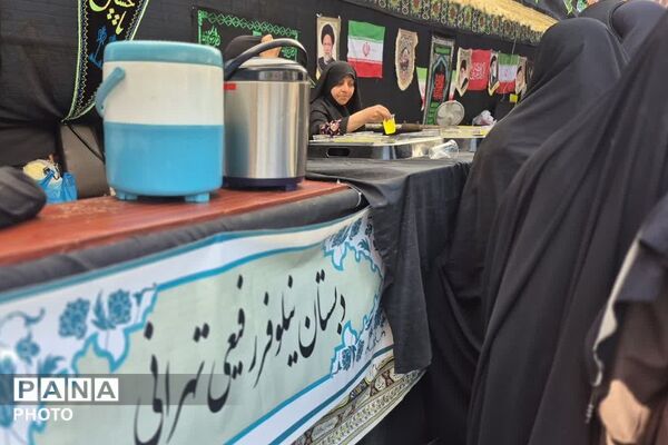 حضور پرشور دانش آموزان ناحیه دو شهرری در مسیر خدمت رسانی به جاماندگان اربعین حسینی 