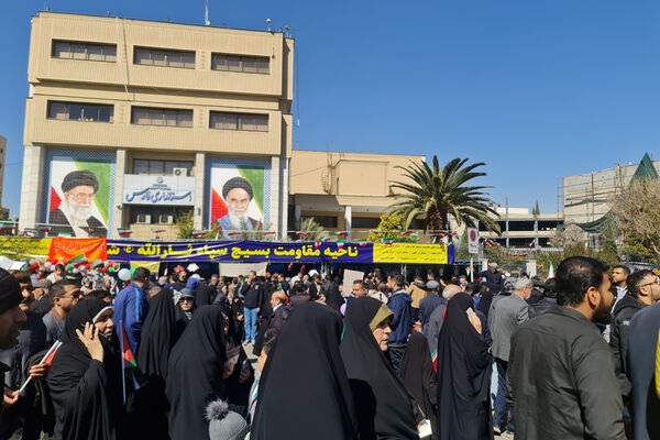 چهل و ششمین سالگرد پیروزی انقلاب  و راهپیمایی 22 بهمن در شیراز
